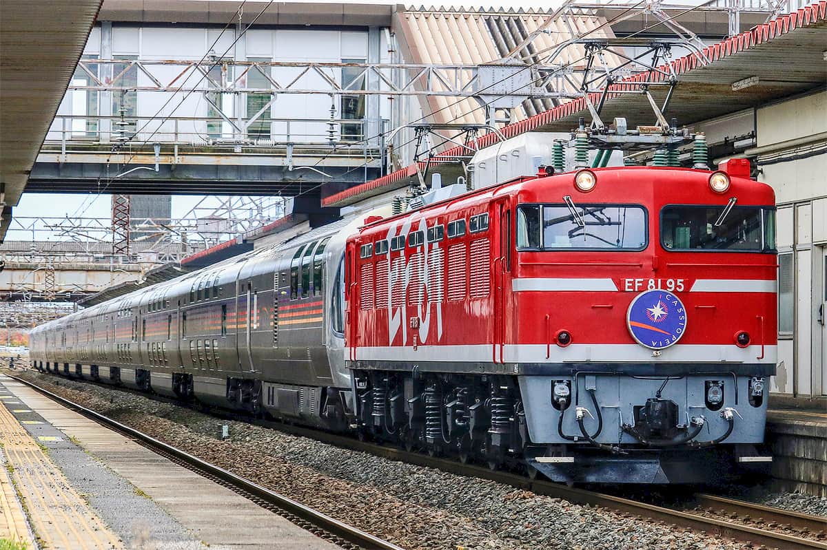 カシオペア紀行」をEF81 95がけん引｜鉄道ニュース｜2024年11月6日掲載
