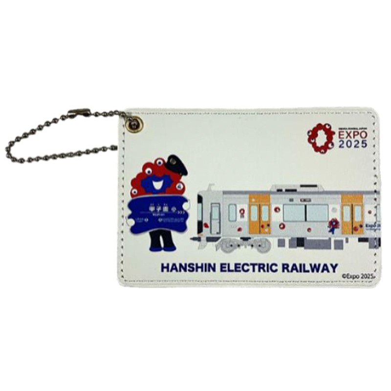 2025大阪・関西万博」開催記念，阪神電車×ミャクミャクのコラボ商品第1