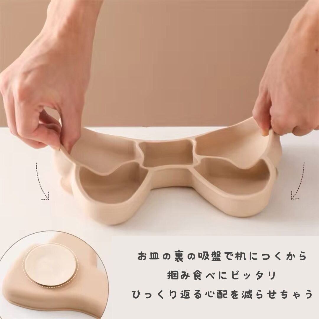 リボンプレート食器5点セット / ギフトセット | Ciel étoilé