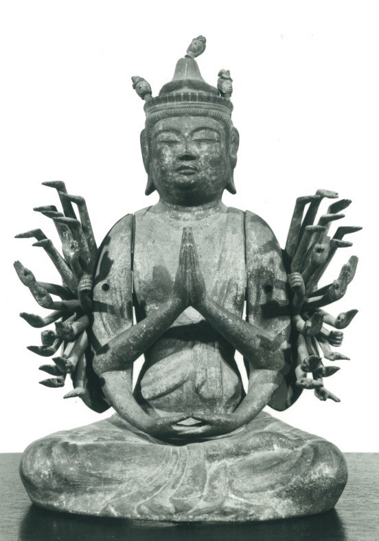 有第613号 銅造千手観音菩薩坐像 1面 | 矢板市デジタルミュージアム