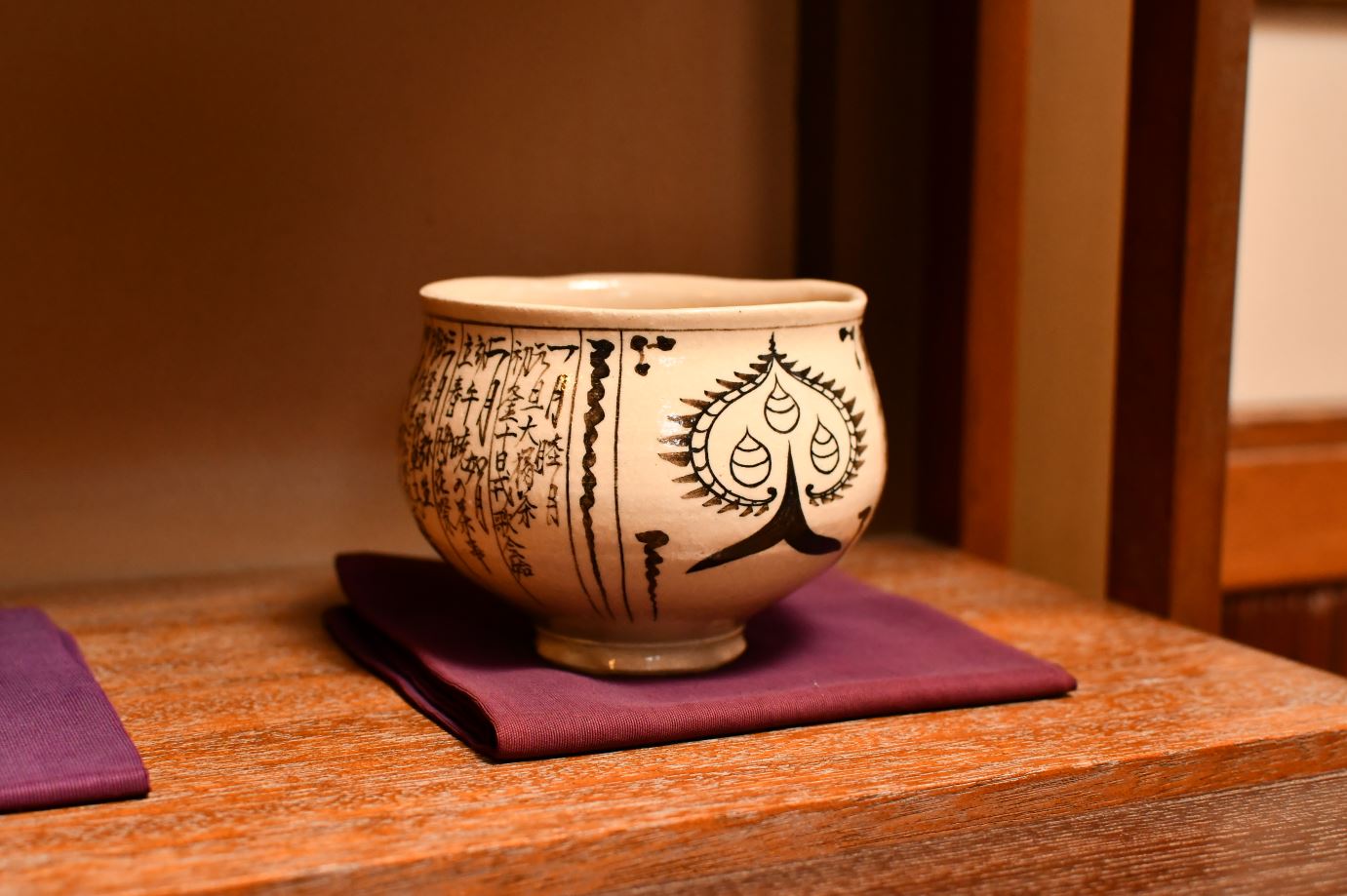 高槻市の文化遺産 古曽部焼を再興 | City Life NEWS