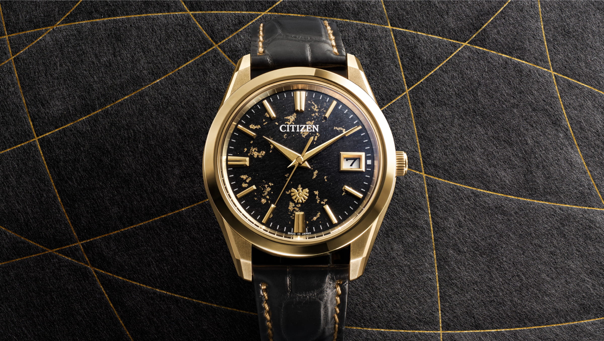 CITIZEN PREMIUM WATCH FAIR