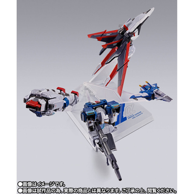 ガンダムSEED DESTINY」フォースインパルスが登場！分離＆合体ができる