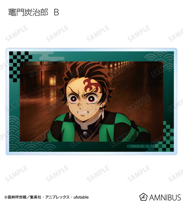 鬼滅の刃」炭治郎、義勇、童磨、猗窩座…13名のトレーディング新