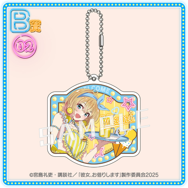 彼女、お借りします」アイス屋衣装がかわいすぎ！ 千鶴、麻美、瑠夏