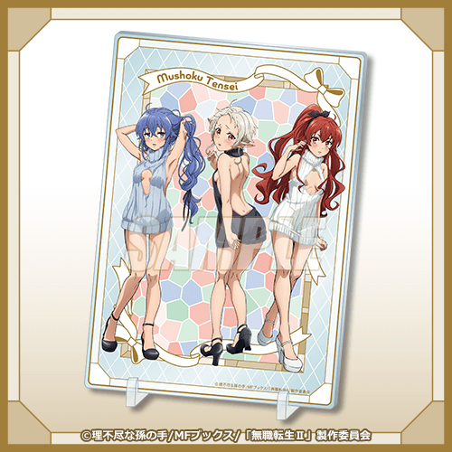 無職転生」ロキシー、シルフィエット、エリスのニットワンピース姿に