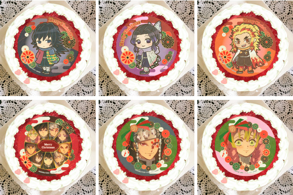 柱たちがクリスマスケーキの上に集合！『鬼滅の刃』クリスマスケーキ