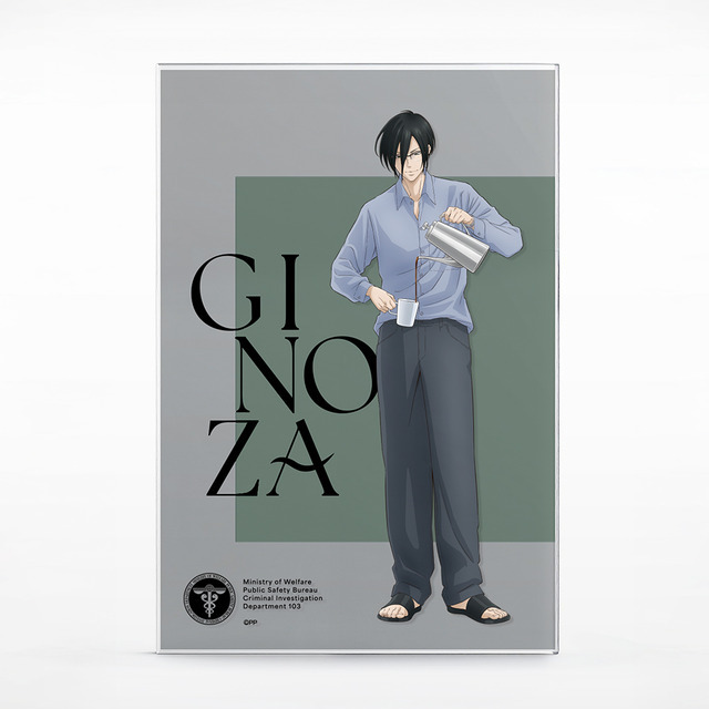 PSYCHO-PASS」狡噛、宜野座、槙島、縢のラフな格好がメロい～♪ 狡噛の