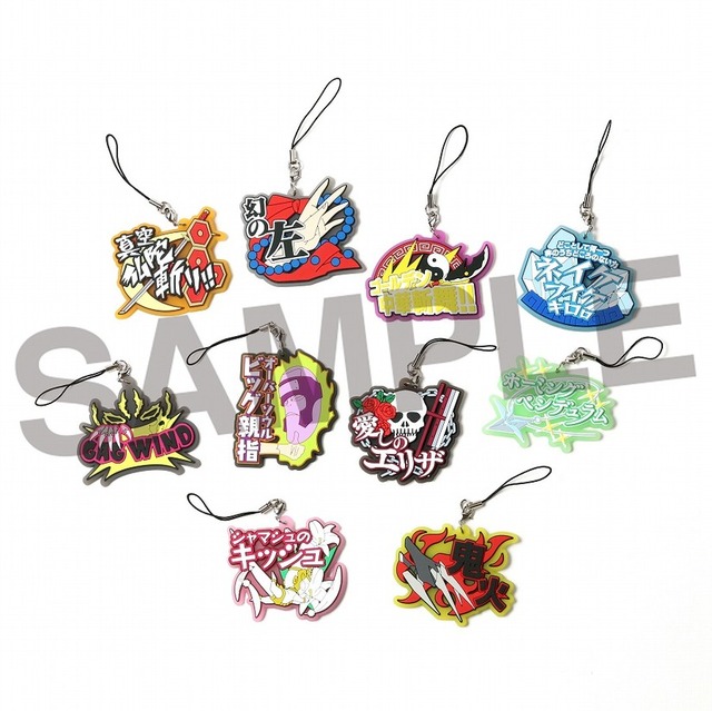 シャーマンキング」原画展グッズの特別通販を実施！武井宏之描き下ろし