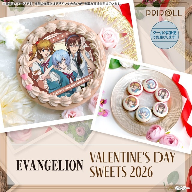 エヴァンゲリオン」レイ、アスカ、マリから選べる♪缶バッジ付きの