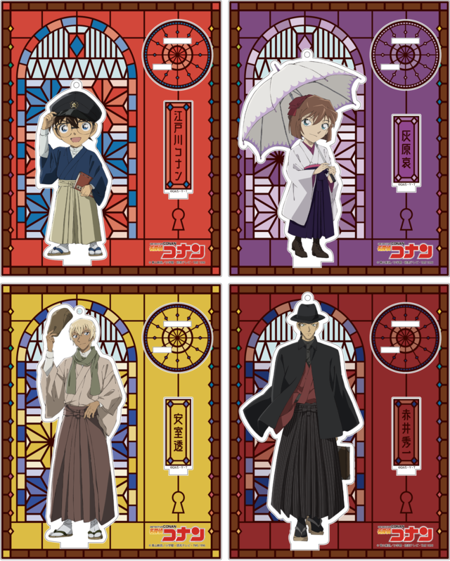 名探偵コナン」コナン、灰原、赤井、安室がハイカラ風な世界へタイム