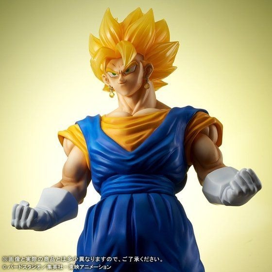 ドラゴンボールZ」超ベジット、“ギガンティックシリーズ”でフィギュア
