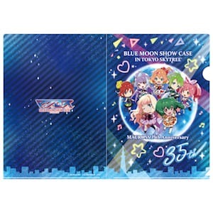 東京スカイツリー」と「マクロスシリーズ」がコラボ！ 「マクロス BLUE