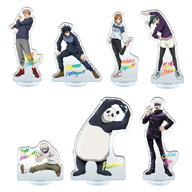 呪術廻戦」虎杖悠仁、五条悟たちのフィギュアが勢ぞろい！ 一番くじ