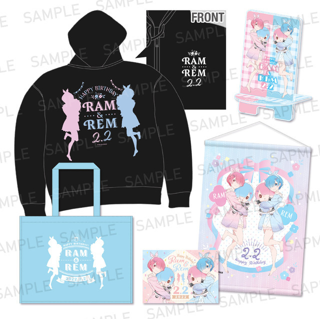 リゼロ」ラム＆レムの誕生日をお祝い♪ “パジャマパーティ”イメージの