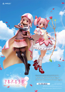 マギアレコード 魔法少女まどか☆マギカ外伝」環いろは・鹿目まどか 1