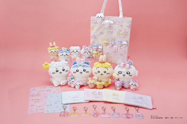 ちいかわ×サンリオ」シナモロール、マイメロディとコラボ再び♪鎧さん