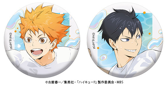 ハイキュー!!」日向＆影山たちが“水遊び”！ 描き下ろしグッズ登場の