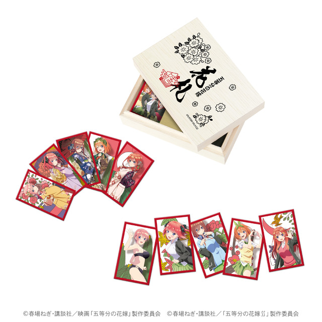 五等分の花嫁」五つ子の描き下ろし“見返り美人図”が麗しい