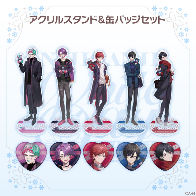 にじさんじ」“ホワイトデー”描き下ろしグッズ登場！ ライバー総勢80名