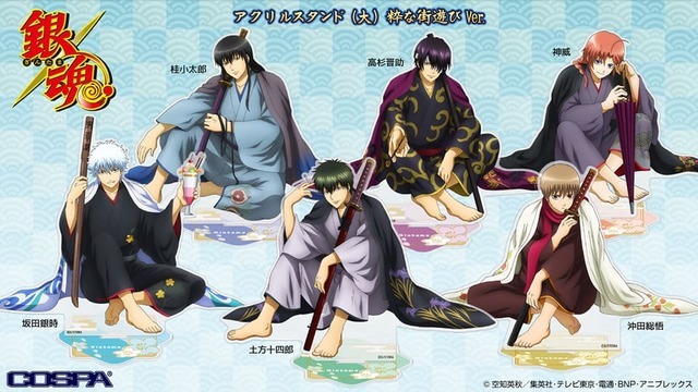 銀魂」描き下ろしイラストのアクスタから、マダオになってしまう恐る