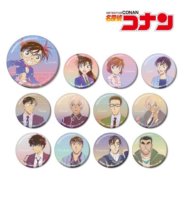 名探偵コナン」灰原哀、安室透のグラデーションが可愛い