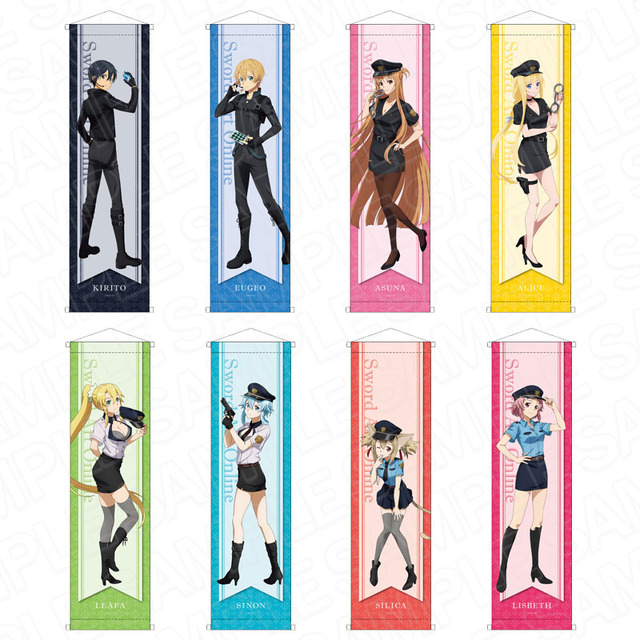 SAO」キリトが“怪盗／警察”になった!? オフィシャルストアが有楽町