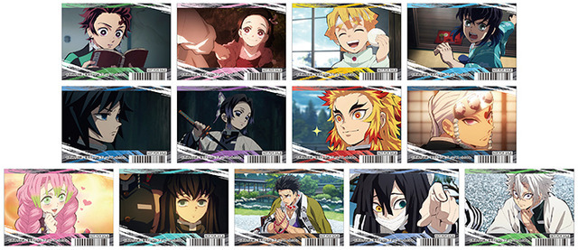 鬼滅の刃」竈門炭治郎、煉獄杏寿郎ら全13種のクリアしおりをプレゼント