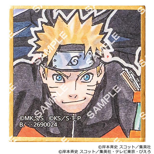 NARUTO」岸本斉史が全世界人気投票“NARUTOP99”TOP22を描き下ろし！ 約