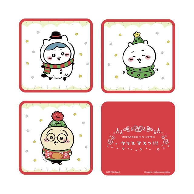 ちいかわ」ちいかわたちとクリスマスパーティ♪ 池袋PARCOで“ちいかわ