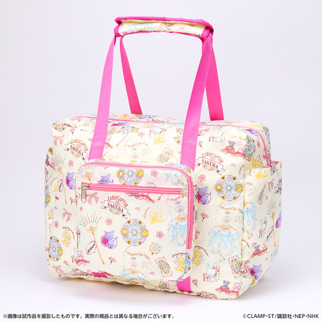 CCさくら」夏休みの旅行に活躍♪ キャリーケースやショルダーバッグ