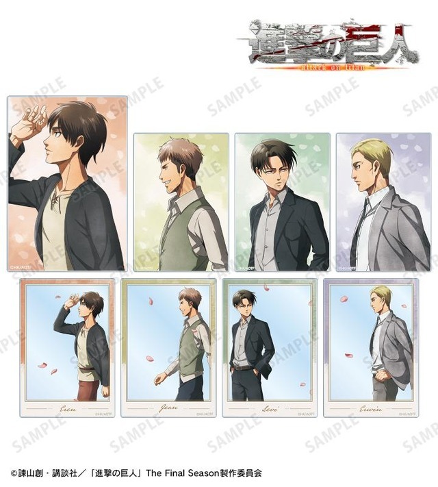 進撃の巨人」エレン、リヴァイたちの一歩を描き下ろし！ イラスト“歩み