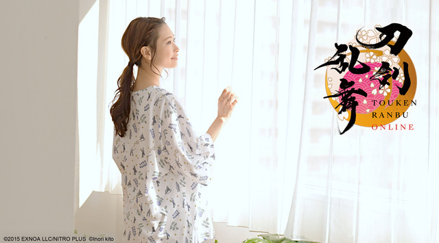 刀剣乱舞」山姥切長義や小狐丸たちがゆる可愛いデザインに