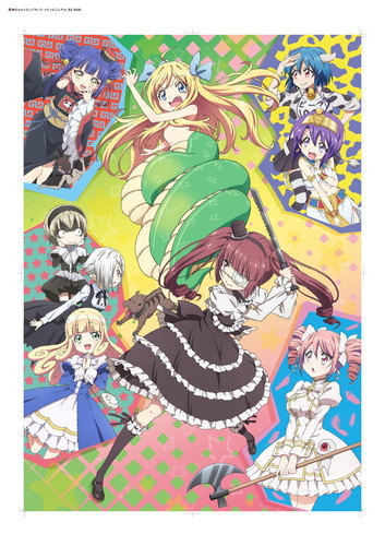 邪神ちゃんドロップキック』公式レポーター・長谷川玲奈が10月開催の