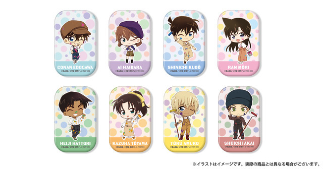 名探偵コナン」安室透、赤井秀一、灰原哀たちがキュートなSDキャラに