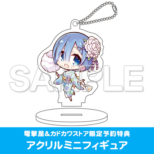 浴衣の上からでも分かる抜群のプロポーション！『Re:ゼロから始める異