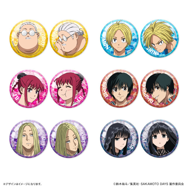 SAKAMOTO DAYS」坂本や朝倉シン、大佛たちの“顔面”を堪能♪キャラ面