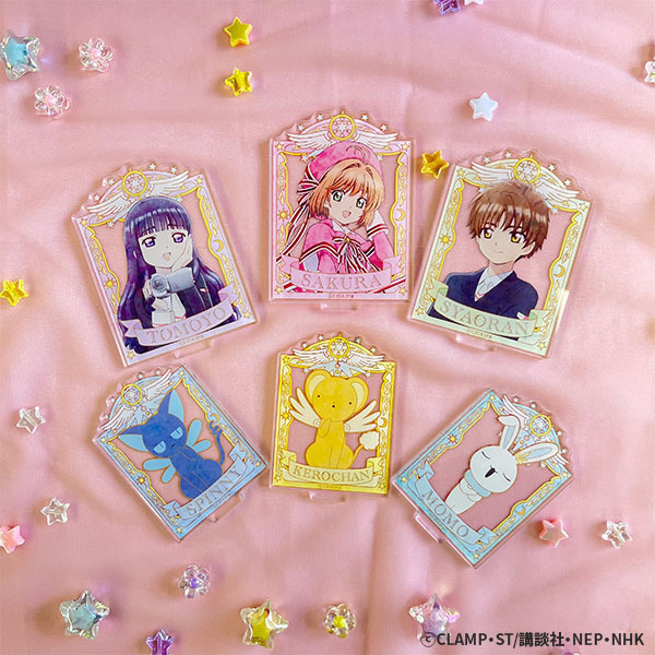 カードキャプターさくら」ケロちゃんのインパクト抜群ニットも