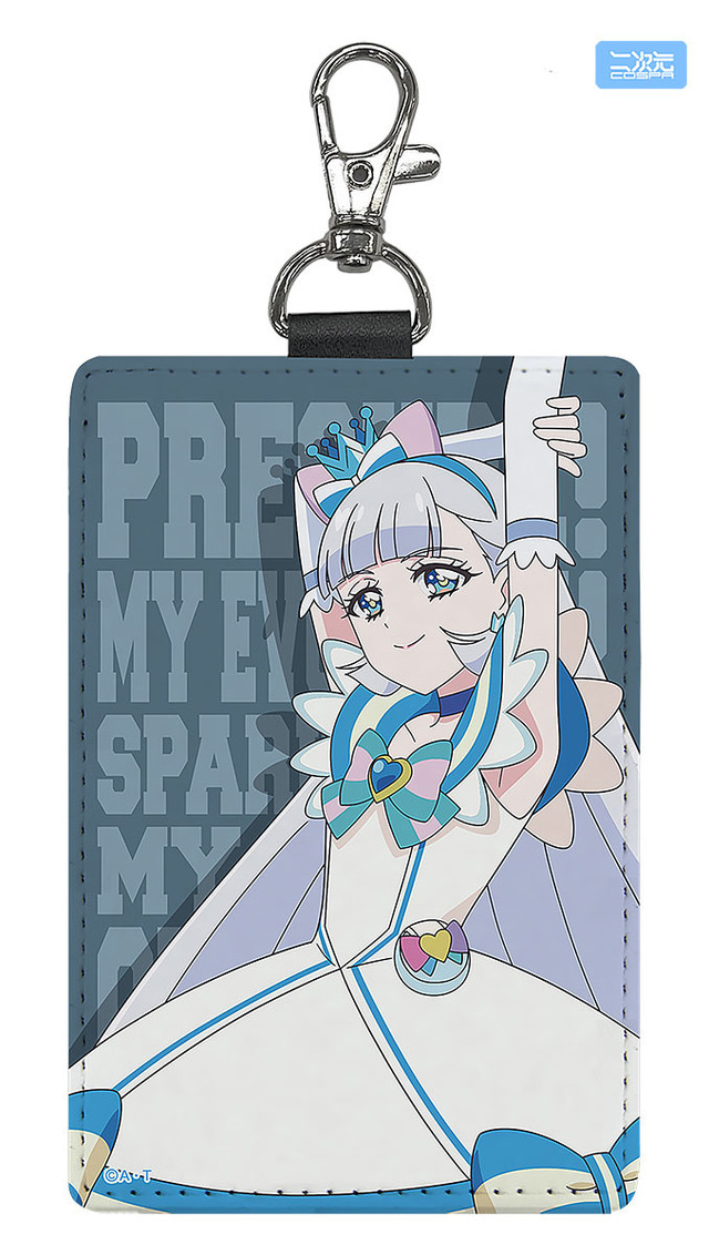 わんだふるぷりきゅあ！」キュアニャミー＆キュアリリアンの新グッズ