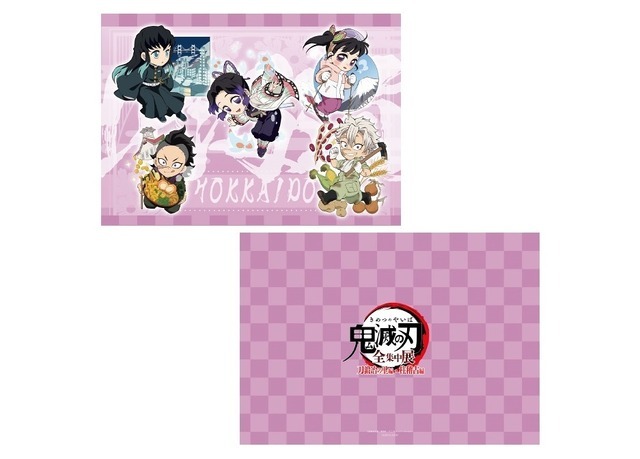 鬼滅の刃 全集中展」北海道会場の限定グッズ発表！ 煉獄杏寿郎＆悲鳴嶼