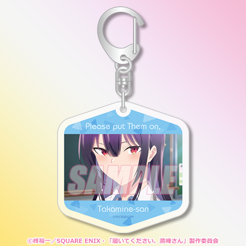 履いてください、鷹峰さん」“あなたが濡らしたんでしょう