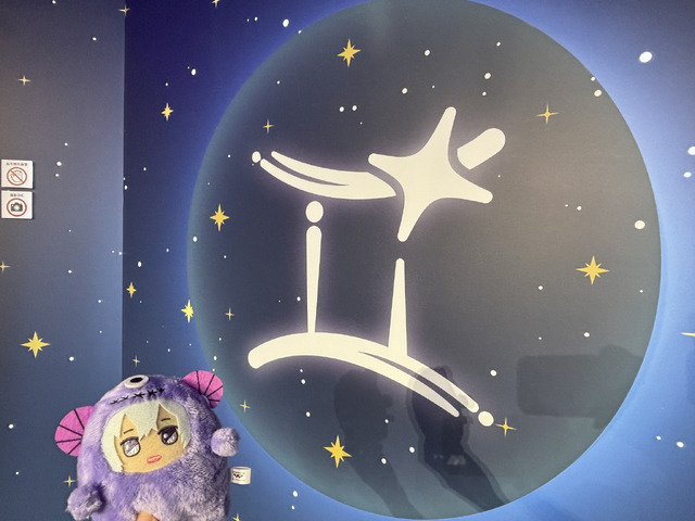 アイナナ」逢坂壮五バースデーストアにお出かけ！ 優しい笑顔とロック