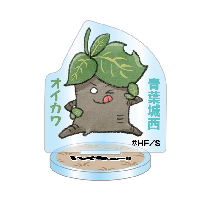 ハイキュー!!」古舘春一が及川、岩泉らを新たに描き下ろし♪ イベント