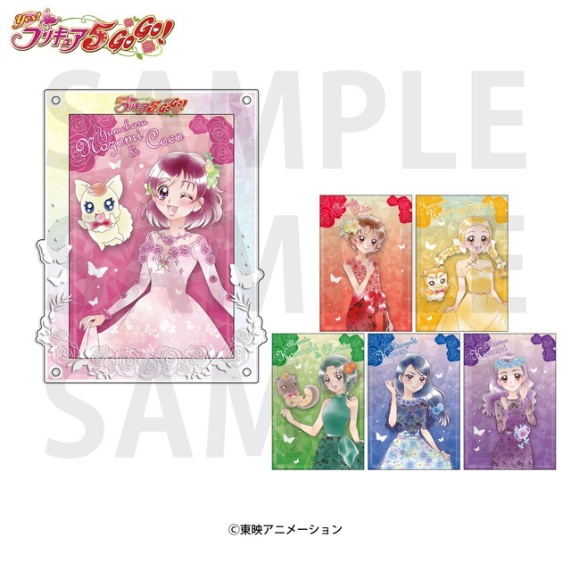 Yes！プリキュア5GoGo！」のぞみ＆ココやこまち＆ナッツが“ドレス”で大