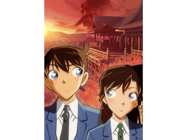 舞台は京都、新一＆蘭の恋の行方は!? 名探偵コナン『紅の修学旅行編