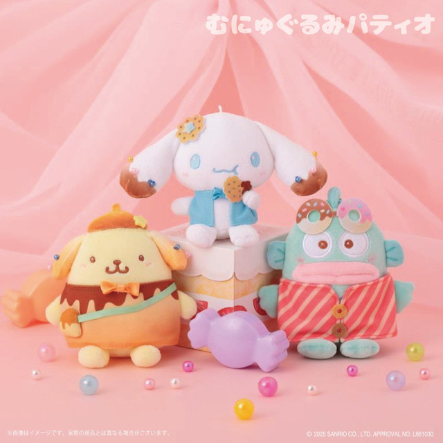 1007020.jpg?zoom=spacing