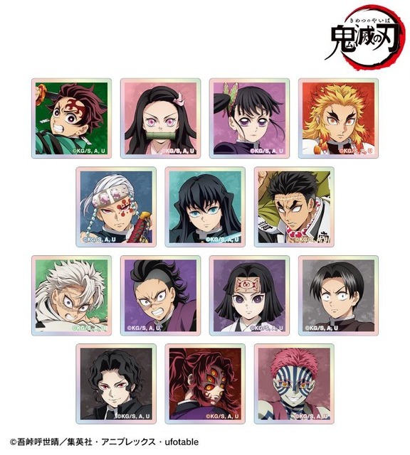 鬼滅の刃」炭治郎、義勇、鬼舞辻、童磨…“無限城編”キャラ＆ビジュアル