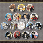 CLAMP”オンラインくじ第5弾は「ツバサ-RESERVoir CHRoNiCLE-」 小狼