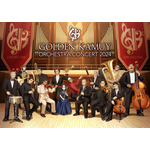 ゴールデンカムイ」杉元、アシリパ、白石たちが“オーケストラ衣装”に