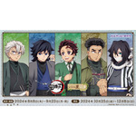 鬼滅の刃」ナンジャタウンでコラボ開催！ 竈門炭治郎、冨岡義勇らの街